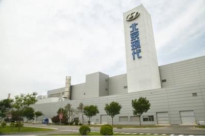 擎動京津冀 北京現代滄州工廠協同發展新藍圖