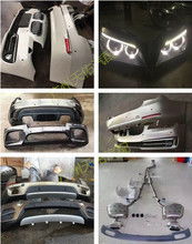 汽車(chē)與摩托配件全攻略 最新葉子板拆車(chē)件與GPS導(dǎo)航選購(gòu)指南